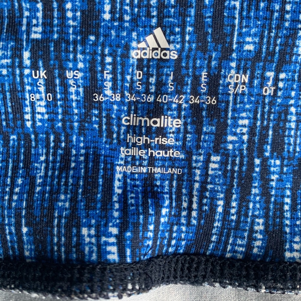 Adidas High Rise Tights - Picture 3 of 4